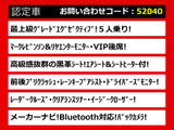 LS 600hL エグゼクティブパッケージ 4WD 5人 マクレビ リアエンター