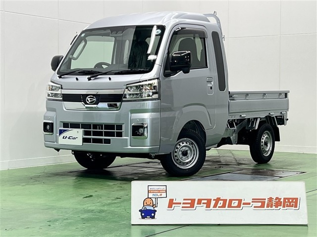 ハイゼットトラック ジャンボ エクストラ 4WD 