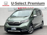 ホンダ フリード+