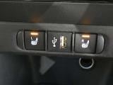 【シートヒーター】運転席と助手席の座面にヒーターが内蔵されていますので寒い時でも快適運転です。