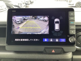 【リアカメラ】運転が苦手な方も車庫入れラクラクです!ギアをリバースに入れれば自動的にモニターが切り換わりますので、面倒な操作は不要です。狭い駐車場もお車を傷つけず安心です!