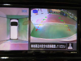 アラウンドビューモニター付きで駐車も楽々♪駐車が苦手な方でもこれで安心です!