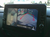 バックカメラで駐車が苦手な方でも安心です。