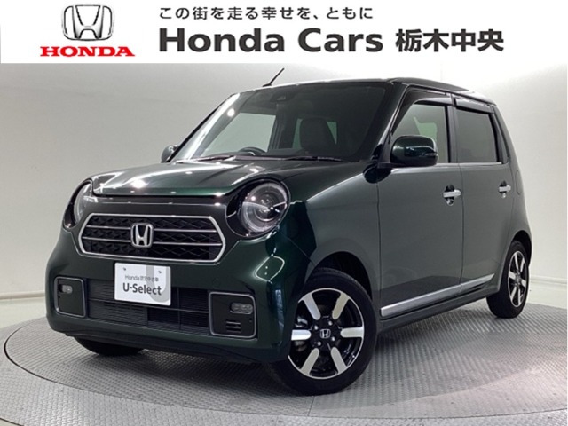 N-ONE プレミアム 