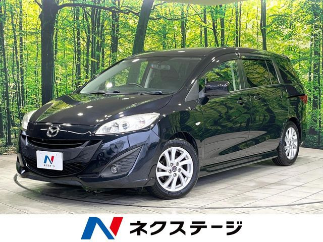 プレマシー 2.0 20S スカイアクティブ 