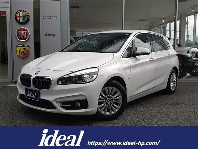 2シリーズアクティブツアラー 218d ラグジュアリー 