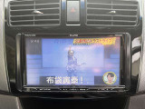 ☆車両買取も積極的に行っております☆お気軽にお問い合わせください☆プラスカーズ(PLUS CARS)☆フリーダイヤル0078-6003-265962☆