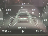 メーター内のディスプレイには運転をサポートするさまざまな情報を表示。