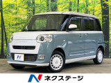 4WD 両側電動ドア バックカメラ 衝突被害軽減システム 禁煙車