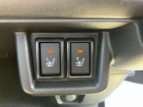運転席、助手席にシートヒーターを装備していて、寒い時期の走り出しも、暖かく運転してもらえます