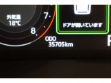 &rdquo;【走行距離】※撮影時の実走距離となります。車両の移動等により走行距離が進んでいる場合があります。