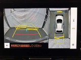 専用の4つのカメラにより、上から見下ろしたような視点で360度クルマの周囲を確認することができます!死角部分も確認しやすく、狭い場所での切り返しや前が長い車でも前の様子が見えます!