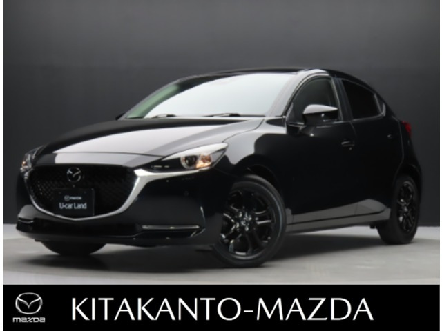 MAZDA2 1.5 15S ブラックトーンエディション 