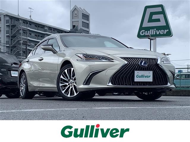 ES 300h 本革シート 修復歴無し