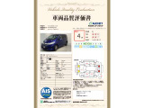 第3者機関によって車両状態証明書を発行しておりますので、状態の確認含めて安心、信頼、満足にお答えします。