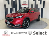 ヴェゼルが入庫しました!年式は令和3年、グレードは「e:HEV X ホンダセンシング」、ボディカラーは、プレミアムクリスタルレッドメタリックです!