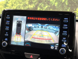 【パノラミックビューモニター】専用のカメラにより、上から見下ろしたような視点で360度クルマの周囲を確認することができます☆死角部分も確認しやすく、狭い場所での切り返しや駐車もスムーズに行えます。