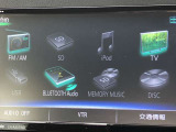 フルセグTVやBlueTooth対応等の豊富な機能でドライブも更に楽しくなります。