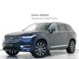 ボルボ XC90