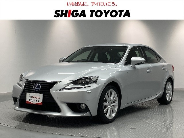 IS 300h バージョンL 