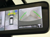 ルームミラーにクリヤーなカメラ映像で後方視界サポート!車両周囲安全確認にも役立つ、アラウンドビューモニター映像 スマート・ルームミラー装備!