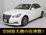 ★トヨタ クラウンHV 2.5ロイヤルサルーン 後期型★★ワンオーナー★本革★セーフティセンス★★17インチアルミ★冷暖房シート★★シートメモリー★レーダークルーズ★★プリクラッシュ★クリアランスソナー★