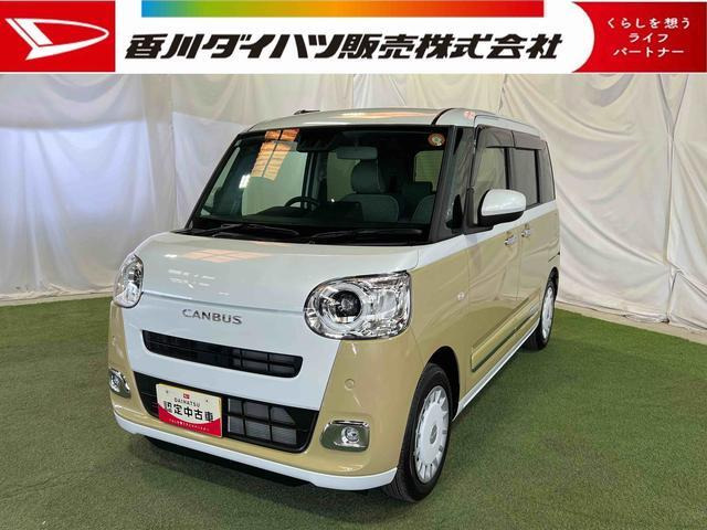 ダイハツ ムーヴキャンバス 