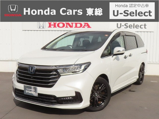 オデッセイ 2.0 e:HEV アブソルート EX 