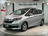 全国納車可 第三者機関証明書付 最長5年保証 ワンオ-ナ- ナビVXM-204VFi TV Rカメラ CD録音 BTオ-ディオDVD ETC VSA装備のフリード G・ホンダセンシング入庫!