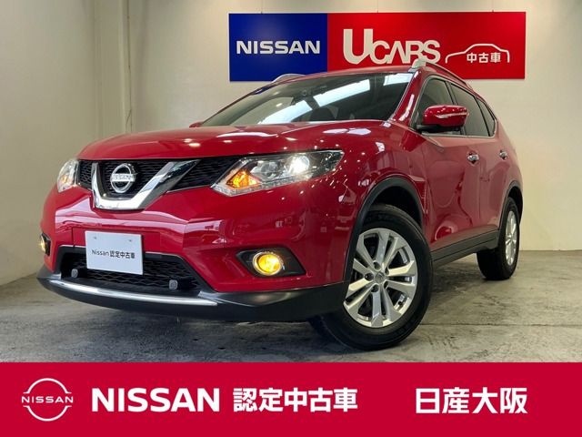 エクストレイル 2.0 20Xt エマージェンシーブレーキパッケージ 4WD 