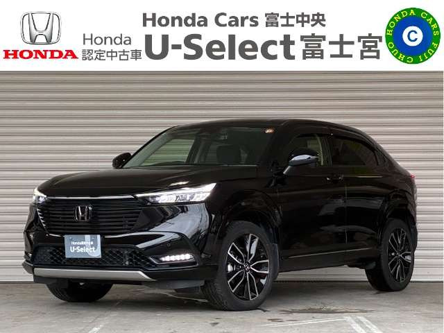 ホンダ ヴェゼル 