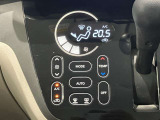 段差のないパネルスイッチのオートエアコン付きです。予め温度設定すれば後はセンサーが感知して設定温度を保ってくれますので快適なドライブが楽しめます。雨の日のガラスの曇りもなく安全な運転ができます。