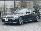 BMW Premium Selection 東名横浜/〒194-0004 東京都町田市鶴間5-18-1/TEL:042-788-8022