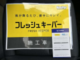 フレッシュキーパー施工車両です!ボディは艶々な仕上がりになっています♪