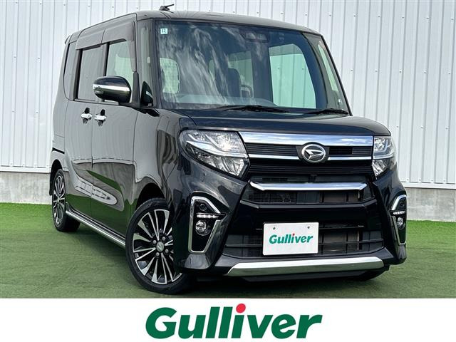 ダイハツ タントカスタム 