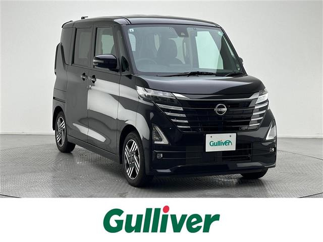 ルークス ハイウェイスターX 修復歴無し