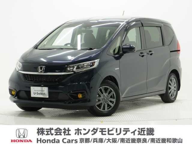 フリード+ 1.5 ハイブリッド G ホンダセンシング 