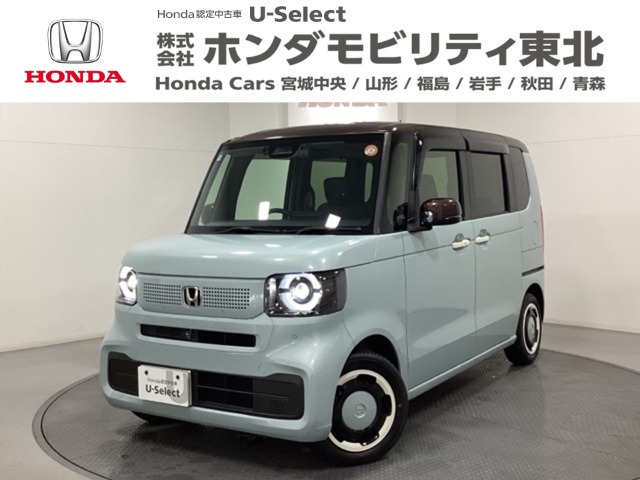 ホンダ N-BOX 