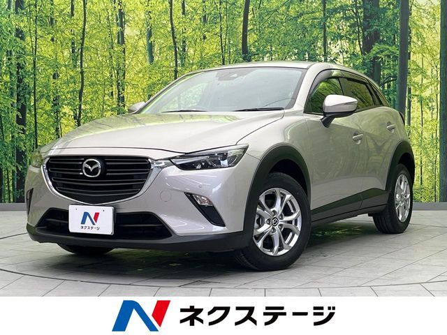 CX-3 1.5 15S ツーリング