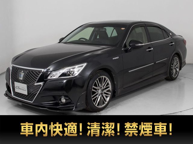 クラウンアスリート ハイブリッド 2.5 G 禁煙 黒革OP18AW フルエアロ