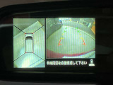 クルマを空から見たような映像が映る、アラウンドビューモニターで、車両周辺の安全確認も一目できます!小さなお子様や障害物も確認できるので、運転のしやすさだけでなく事故防止にも役立ち安心して駐車できます♪