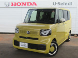N-BOX FF ベースグレード オータムイエローP 当店では新潟県内のみの販売とさせて頂いております。