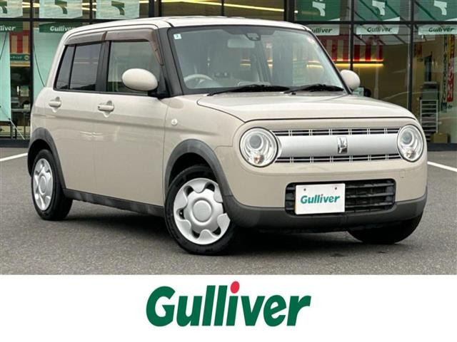 アルトラパン S 修復歴無し