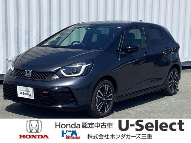 フィット 1.5 e:HEV RS 