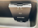 ここに ETC2.0付いております。高速道路の料金所もスイスイ♪ ETCカードの申し込みは日産カードがおすすめ!!!「安心」「おトク」「便利」で皆さまのカーライフをサポートする特典満載のカードです。