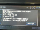 ●Bluetooth:お手持ちのスマートフォンなどと接続し、ハンズフリー通話や臨場感溢れるミュージック再生をお楽しみいただけます。無線接続ですので煩わしさもありません♪