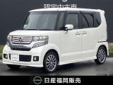 平成24年式ホンダN-BOXカスタム・純正ナビ・バックカメラ・両側オートスライドドア・クルーズコントロール・