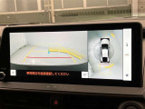パノラミックビューモニター付きです。車両を上から見たような映像をディスプレイオーディオ画面に表示。運転席からの目視だけでは見にくい、車両周辺の状況をリアルタイムでしっかり確認できます。