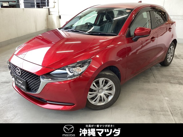 MAZDA2 1.5 15S スマートエディション 