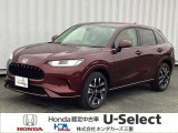 この度は、U-Select津みなみのお車を閲覧頂きましてありがとうございます。三重県でHonda中古車をお探しなら是非、U-Select津みなみへ!!
